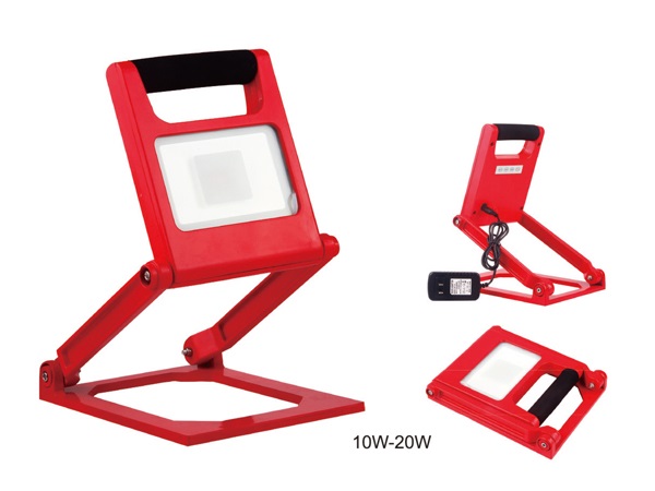 Portable Emergency Lamp